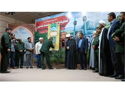 عملیات اجرایی سند غدیر وتقدیر از مدیرعامل